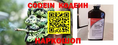 кокаин премиум Беслан