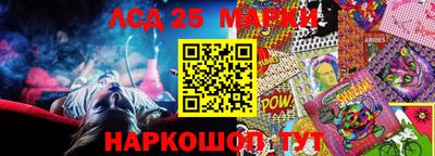 кокаин премиум Беслан