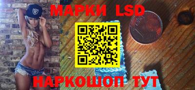 MESCALINE Берёзовский