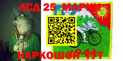 дистиллят марихуана Ярославль