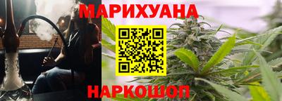 MESCALINE Берёзовский