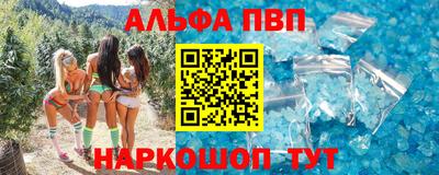 MESCALINE Берёзовский