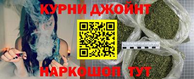 кокаин премиум Беслан