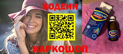 MESCALINE Берёзовский