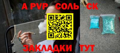 MESCALINE Берёзовский