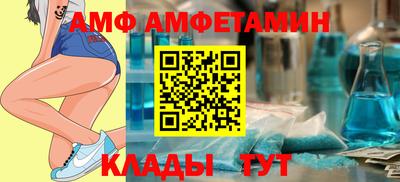 кокаин премиум Беслан
