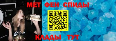 бошки Бийск