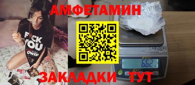кокаин премиум Беслан