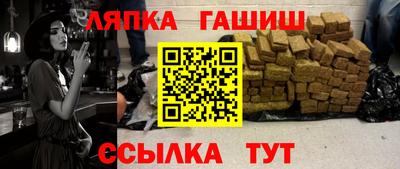 кокаин премиум Беслан