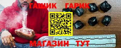 кокаин премиум Беслан