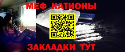 MESCALINE Берёзовский