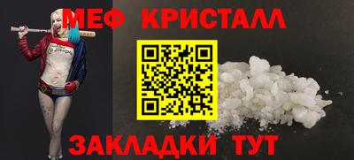 кокаин премиум Беслан