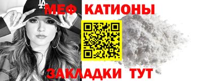 хмурый Янаул